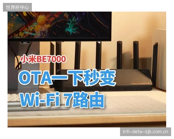 相较于Wi-Fi6E，新一代Wi-Fi7AP在同等覆盖下的平均功耗已录得22%的显著下降