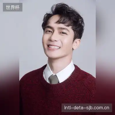 白德新